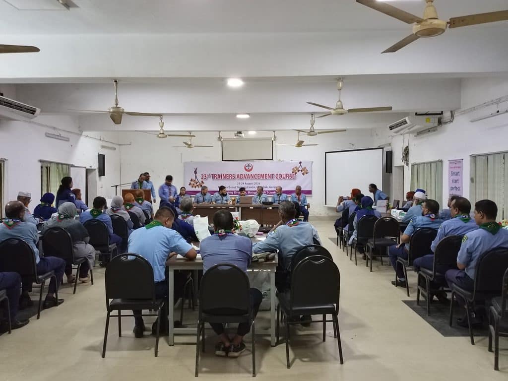 জাতীয় স্কাউট প্রশিক্ষণ কেন্দ্র, মৌচাক, গাজীপুরে 23তম ট্রেনার্স অ্যাডভান্সমেন্ট কোর্সের উদ্বোধন