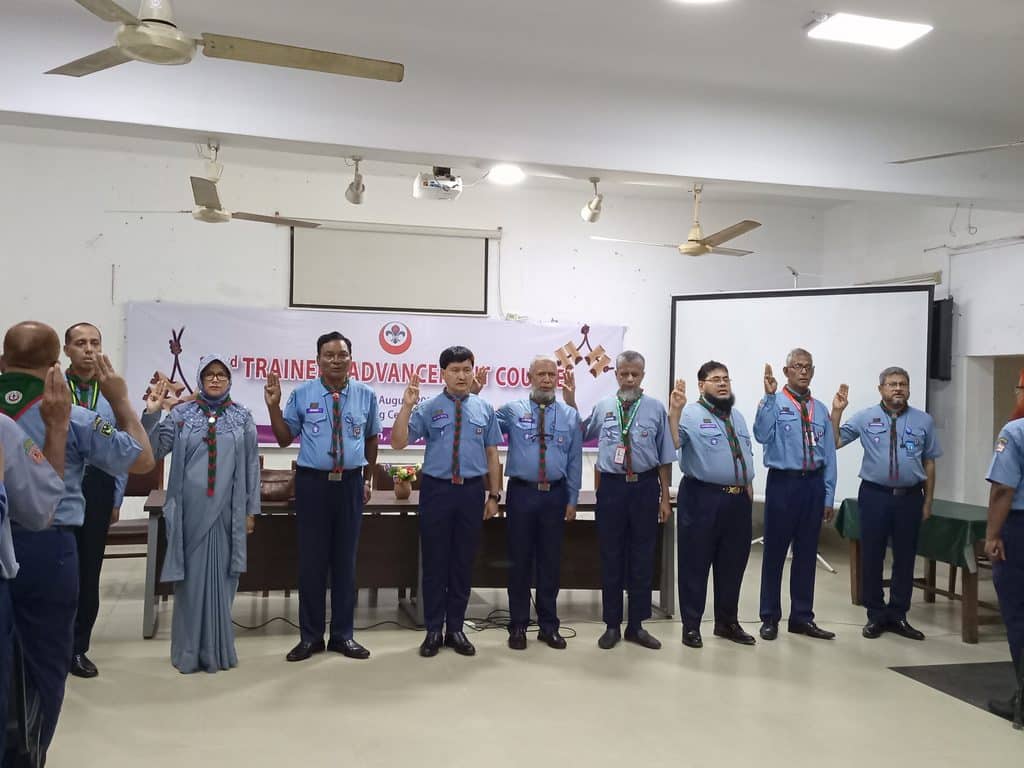 জাতীয় স্কাউট প্রশিক্ষণ কেন্দ্র, মৌচাক, গাজীপুরে 23তম ট্রেনার্স অ্যাডভান্সমেন্ট কোর্সের উদ্বোধন