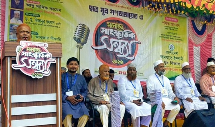 ভোলাহাটে ছাত্র যুব গণজমায়েত ও মনোজ্ঞ সাংস্কৃতিক সন্ধ্যা অনুষ্ঠিত