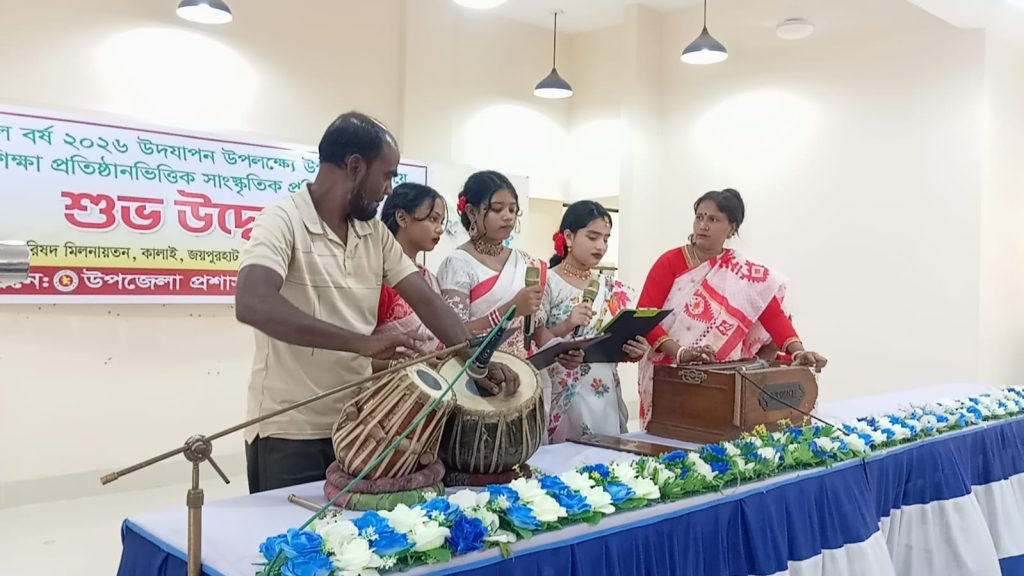 নজরুল বর্ষ উপলক্ষে স্কুলভিত্তিক সাংস্কৃতিক অনুষ্ঠানের উদ্বোধন