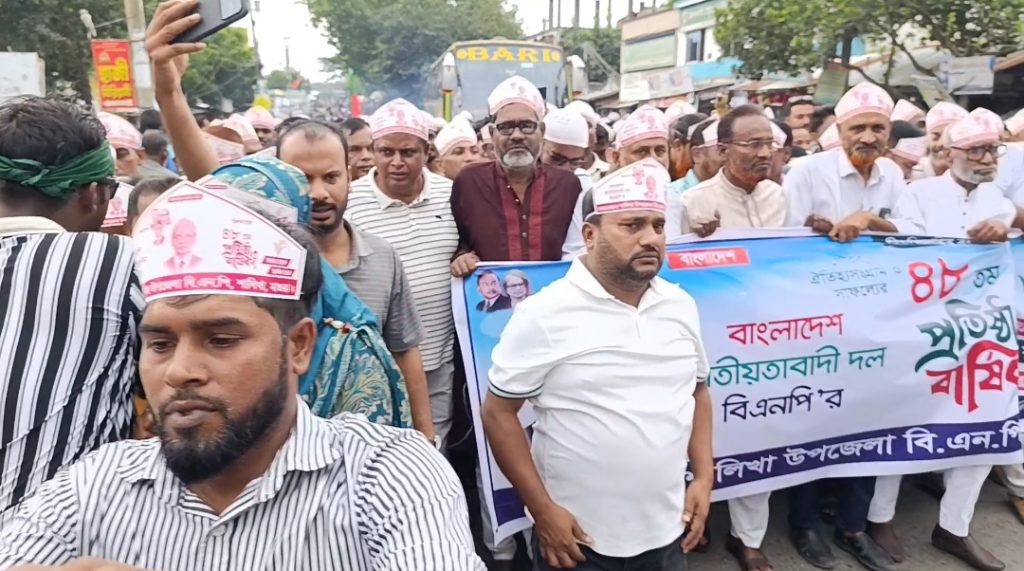শালিখায় নানা আয়োজনে বিএনপির ৪৮তম প্রতিষ্ঠাবার্ষিকী উদযাপিত