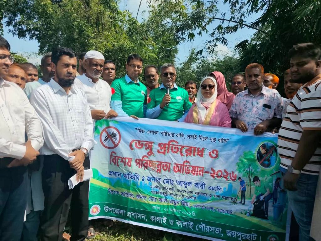 রাষ্ট্রীয় সম্পদের অপচয় কমিয়ে উন্নয়ন ত্বরান্বিত করতে হবে: প্রতিমন্ত্রী আব্দুল বারী